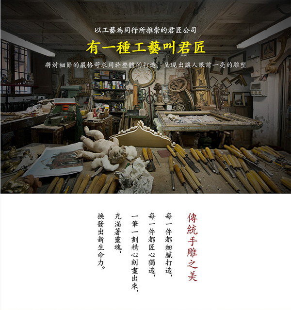 微信图片_20180827101209