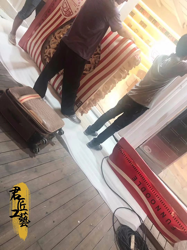 微信图片_20180827102800